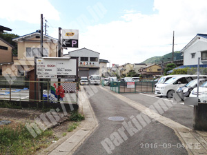 右京083：タイムズ嵯峨天龍寺第3_02