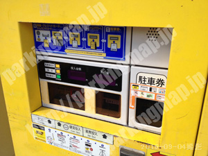 右京088：タイムズグルメシティ嵯峨店_03