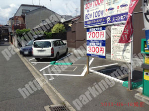 右京099：コンセプト三条H?Tパーキング_02