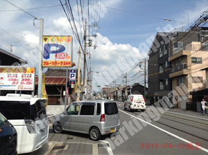 右京100：コンセプト嵐電山の内パーキング_03