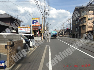 右京101：フルーツパーク山ノ内_03