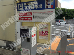 右京104：京都ファミリー立体駐車場_02