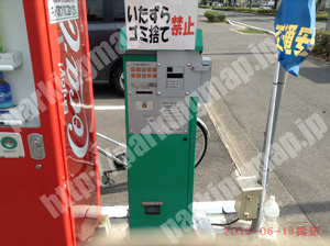 右京109：コンセプト辻ノ内町パーキング_04