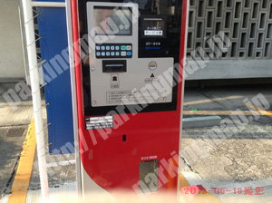 右京122：APパーク嵯峨_04