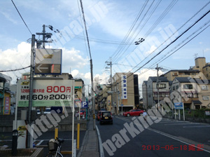 右京125：タイムズ嵯峨中通町_03