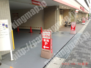 右京135：ファッションセンターしまむら太秦店有料駐車場_05