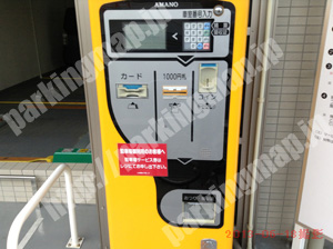 右京135：ファッションセンターしまむら太秦店有料駐車場_06
