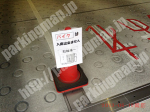 右京140：サンサ右京来庁者用地下駐車場_03