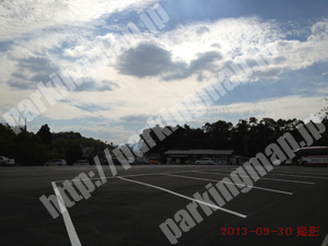 右京146：仁和寺駐車場_02