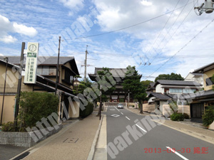 右京149：キョウテク御室パーキング_04