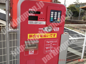 右京150：タイムパーク妙心寺駅前_04