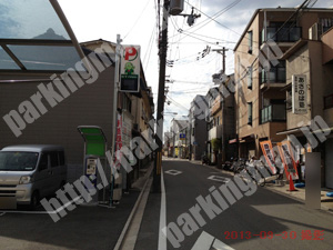 右京154：キョウテク京都学園西パーキング_03