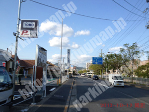 右京164：TOMOパーキング西院西貝川町_03