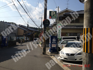 右京175：キョウテク妙心寺西パーキング_04