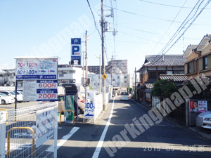 右京195：七条つくだにパーキング_04