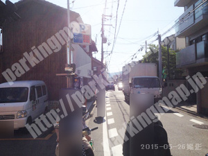 右京196：プラザパーク佃町_03