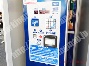 右京201：エコロパーク西京極第2_05