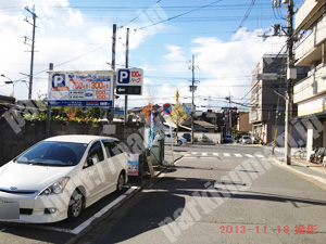 右京203：ブーブーパーク西京極北裏町_02