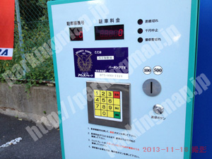 右京212：ガレージ100西京極駅前_05