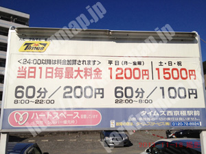 右京215：タイムズ西京極駅前_01