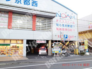 右京221：タイムズ西京極第3_03