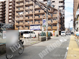 右京230：日本システムバンクコインパーク西院高田町_02