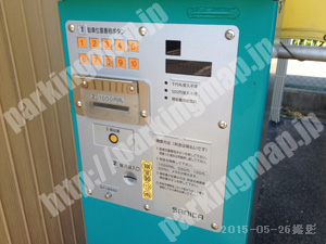 右京233：ブーブーパーク西京極畑田町駐車場_04
