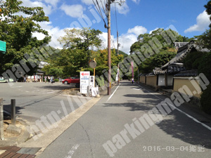右京274：大覚寺参拝者駐車場_02