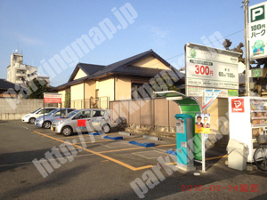 右京276：キョウテク太秦中筋町パーキング_03
