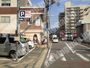 山科039：ブーブーパーク外環渋谷駐車場_04