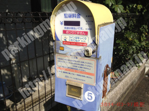 松山003：ワンちゃんマークの100円パーク　みどりパーク_06