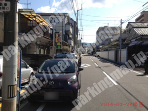 松山006：濱商パーク小型専用緑町_03