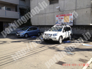 松山011：ワンちゃんマークの100円パーク　カローラパーク_02