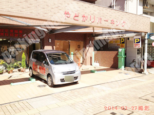松山020：やどかりパーキング大街道_02