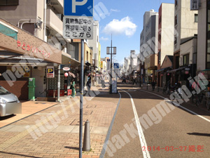 松山020：やどかりパーキング大街道_03