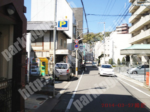 松山024：パークランド歩行町えびす_04