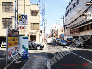 松山026：OXパーキング松山1番町2丁目_03