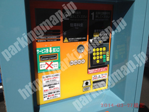 松山027：パラカ松山市一番町第1_05