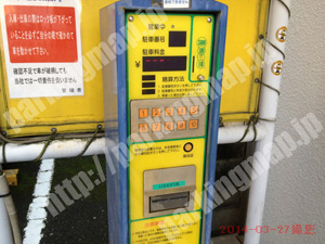 松山036：ワンちゃんマークの100円パーク　一番町パーク_06