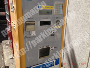 松山038：エンゼルパーキング一番町1丁目_05