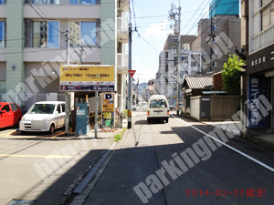 松山043：濱商パーク一番町第2_04