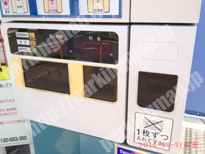 松山044：一番町パーキング_05