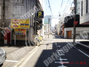 松山045：一番町1丁目パーキング_04