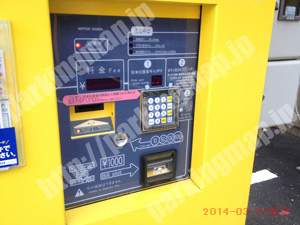 松山046：タイムズ松山一番町_06