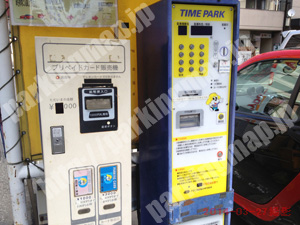 松山049：ワンちゃんマークの100円パーク　二番町中央パーク_05