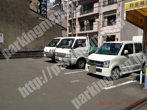 松山052：ワンちゃんマークの100円パーク　ファーストパーク_02