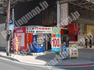 松山059：キスケパーキング二番町_06