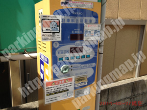 松山064：濱商パークピッコロ100円パーキング_04