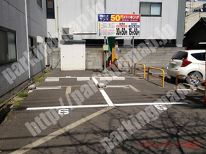 松山068：濱商パークサンバ50円パーキング_02