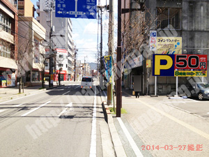 松山071：100円パーク　スターパーク_04